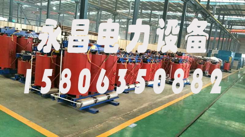 赣州1600KVA干式变压器