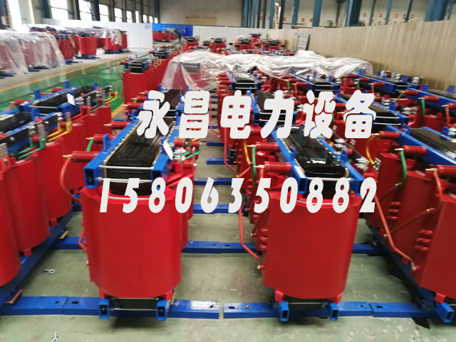 赣州SCB10-400KVA/10KV/0.4KV干式变压器