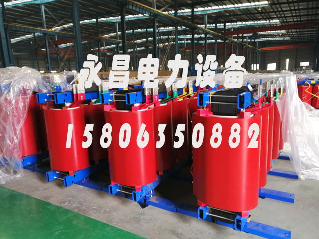 赣州SCB12-160KVA/10KV/0.4KV干式变压器