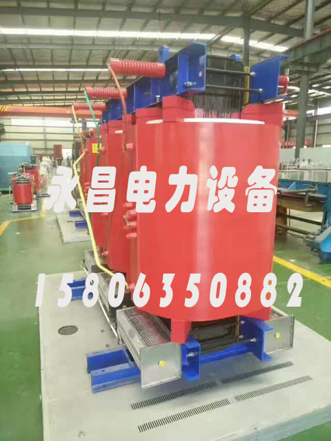 赣州SCBH15-160KVA/10KV/0.4KV非晶合金干式变压器